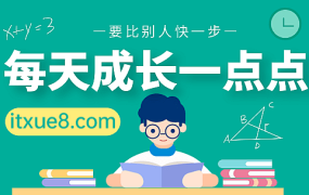 7大项目实战合集(2023)