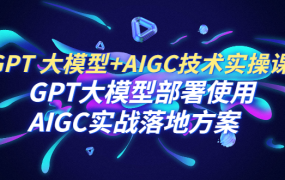 九天Hector&菜菜TsaiTsai &北枳老师